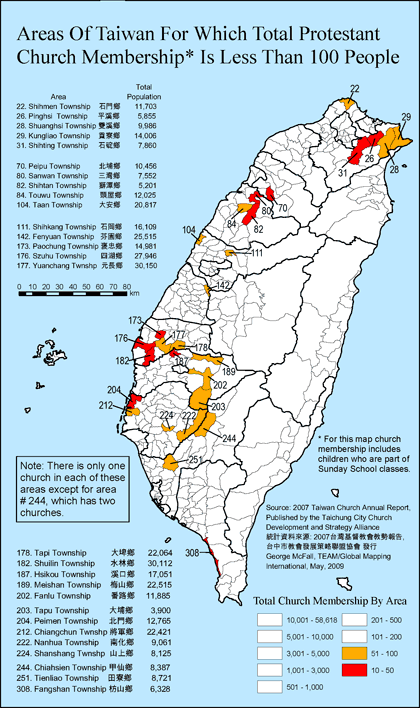 Areas Of Taiwan Where Total Church Size is Less Than 100 People